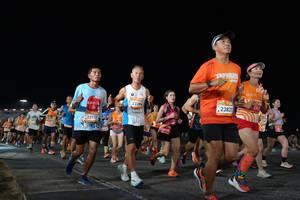 BIB: 23757, 23394, 23820
                            <button type="button" onclick="openModal(23033227)" class="btn btn-primary btn-sm float-right btn-popup" data-toggle="modal" data-target=".modal-high-quality">
                        <i class="fas fa-shopping-cart"></i> Add to Cart
                    </button>
                                            <button type="button" onclick="isThisMe(23033227, true)" class="btn btn-success btn-sm float-right btn-popup btn-isme hidden" data-toggle="tooltip" data-placement="bottom" title="นี่คือรูปของคุณใช่ไหม คลิกที่นี่เพื่อเอาเข้าอัลบั้ม">
                        <i class="fas fa-plus"></i> Add to album
                    </button>
                    <button type="button" onclick="isThisMe(23033227, false)" class="btn btn-warning btn-sm float-right btn-popup btn-isnotme hidden">
                        <i class="fas fa-ban"></i> Remove from album
                    </button>
